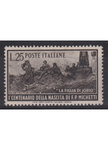1951 Centenario della Nascita di Francesco Paolo Michetti Perfetto non Linguellato 1 Val Sassone 671